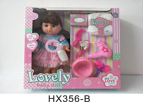 15 inches straight foot drinking water pee baby