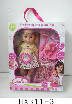 15 "6 sound blow bottle doll with accessories, hanging clothes
