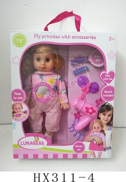15 "6 sound blow bottle doll with accessories