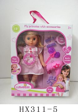 15 "6 sound blow bottle doll with accessories