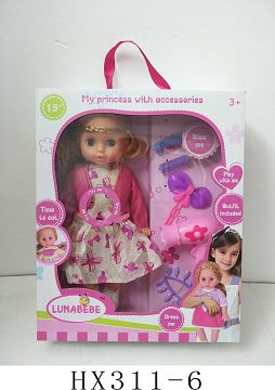 15 "6 sound blow bottle doll with accessories
