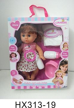 14 inches live eye six sound water urine baby