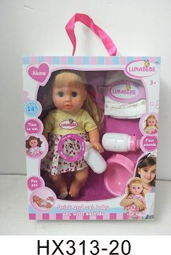 14 inches live eye six sound water urine baby
