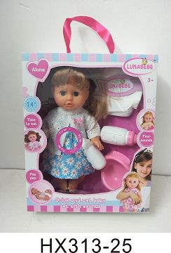 14 inches live eye six sound water urine baby