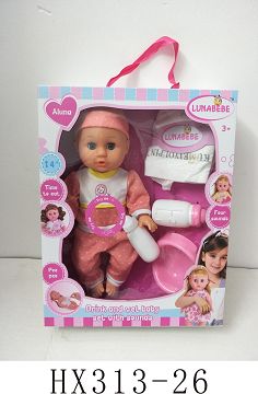 14 inches live eye six sound water urine baby