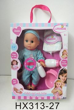 14 inches live eye six sound water urine baby