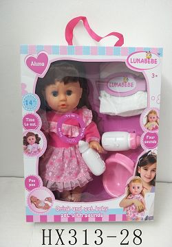14 inches live eye six sound water urine baby
