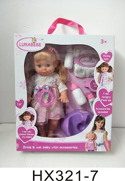 16 inches live eye six sound water urine baby