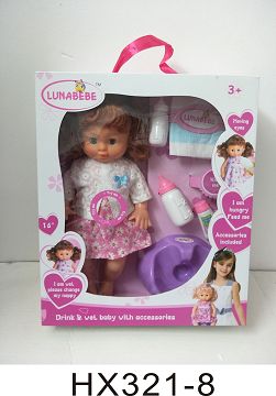 16 inches live eye six sound water urine baby