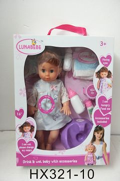 16 inches live eye six sound water urine baby
