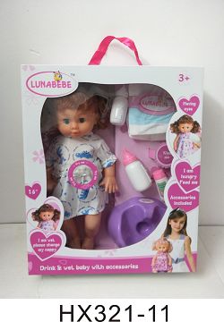 16 inches live eye six sound water urine baby