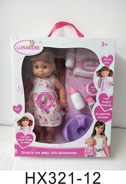 16 inches live eye six sound water urine baby