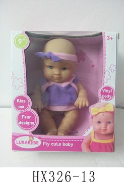 9 "full lining doll without IC