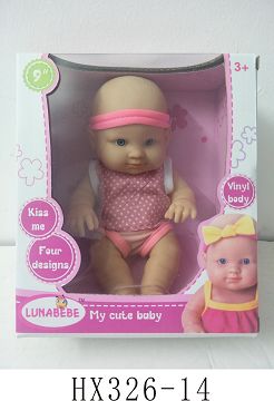 9 "full lining doll without IC