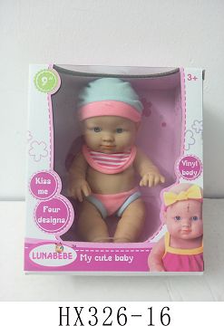 9 "full lining doll without IC