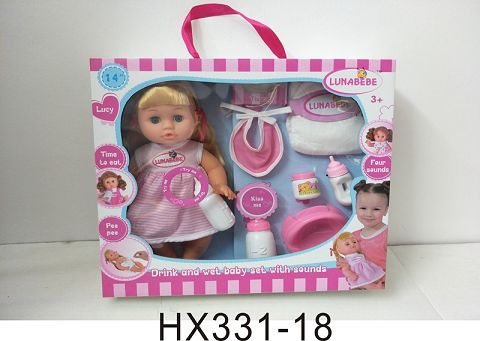 14 inches live eye six sound water urine baby