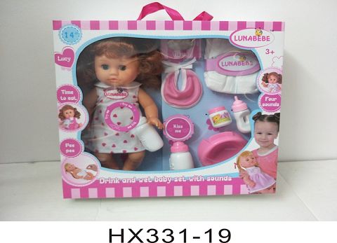 14 inches live eye six sound water urine baby