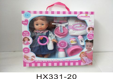 14 inches live eye six sound water urine baby
