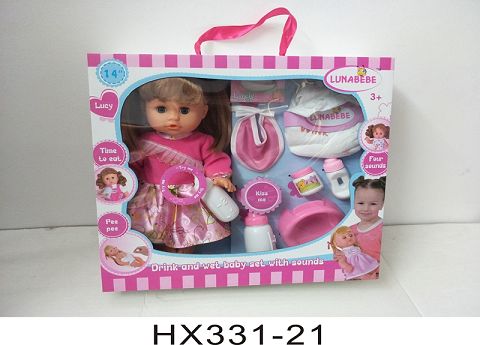 14 inches live eye six sound water urine baby