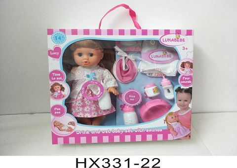 14 inches live eye six sound water urine baby