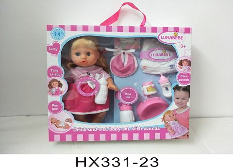 14 inches live eye six sound water urine baby