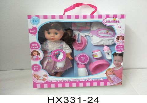 14 inches live eye six sound water urine baby