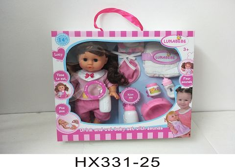 14 inches live eye six sound water urine baby