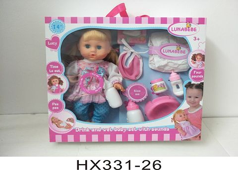 14 inches live eye six sound water urine baby