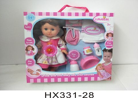 14 inches live eye six sound water urine baby