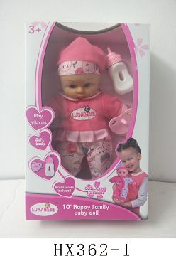 10 "cotton body doll with bottle nipple with no IC