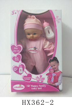10 "cotton body doll with bottle nipple with no IC