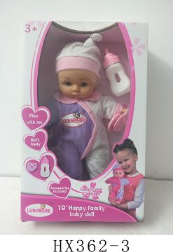10 "cotton body doll with bottle nipple with no IC