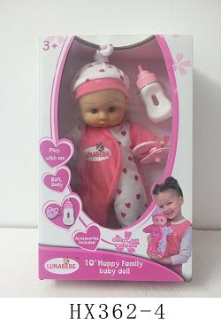 10 "cotton body doll with bottle nipple with no IC