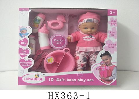 10 "cotton body doll with 7 accessories without IC