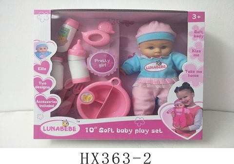 10 "cotton body doll with 7 accessories without IC