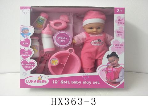 10 "cotton body doll with 7 accessories without IC