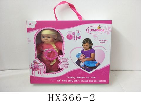 12 "doll, with high chair, with accessories, with IC
