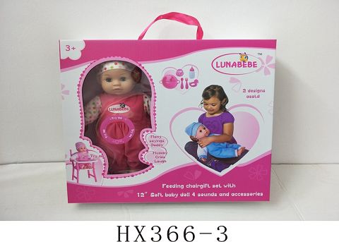 12 "doll, with high chair, with accessories, with IC