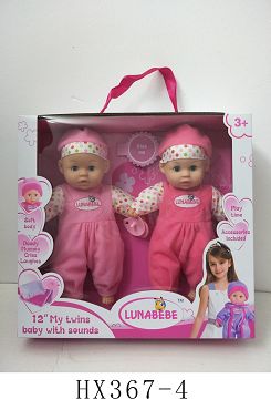 12 - inch twin doll with pacifier, no IC