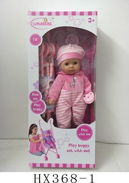 16 "cotton body eye doll with pacifier iron cart