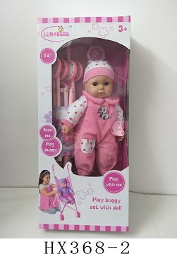 16 "cotton body eye doll with pacifier iron cart