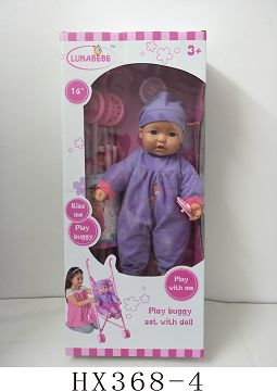 16 "cotton dead eye doll with pacifier plastic cart
