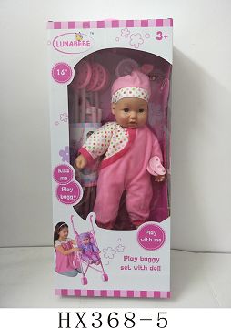16 "cotton dead eye doll with pacifier plastic cart
