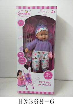 16 "cotton dead eye doll with pacifier plastic cart