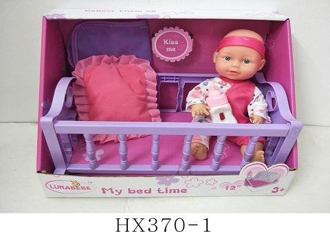 10 "cradle doll with baby bottle, pillow, no IC