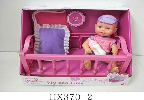 10 "cradle doll with baby bottle, pillow, no IC