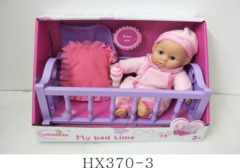 12 "cradle doll with baby bottle, pillow, no IC