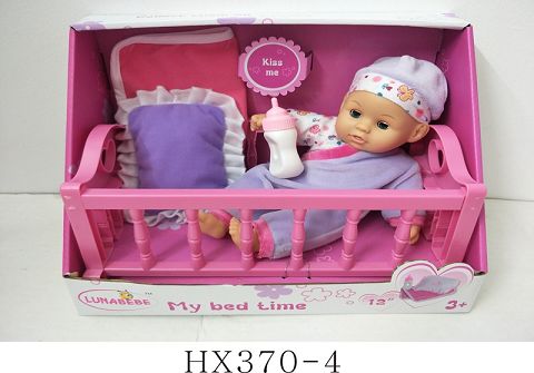 12 "cradle doll with baby bottle, pillow, no IC