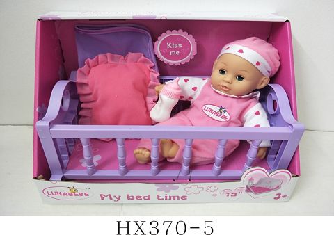 12 "cradle doll with baby bottle, pillow, no IC