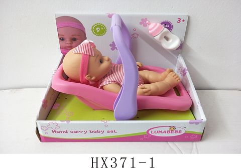 9 "full lining doll with pacifier without IC